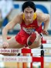 Liu Xiang