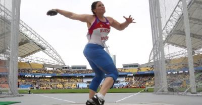 Pishchalnikova perderá plata de Londres 2012